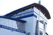 Новый спортивный комплекс Газпрома отрылся в Ломоносове
