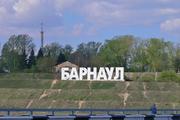 Земля многодетным семьям в Барнауле