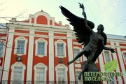 Санкт-Петербургский Университет может быть перенесен из центра города на намывные земли